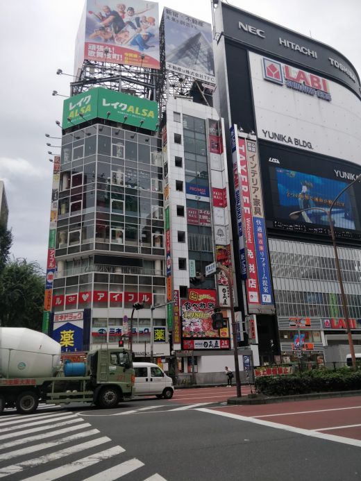 Shinjuku