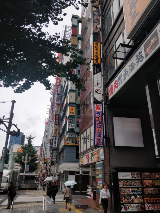 Shinjuku