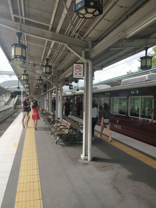 Stacja metra Kioto
