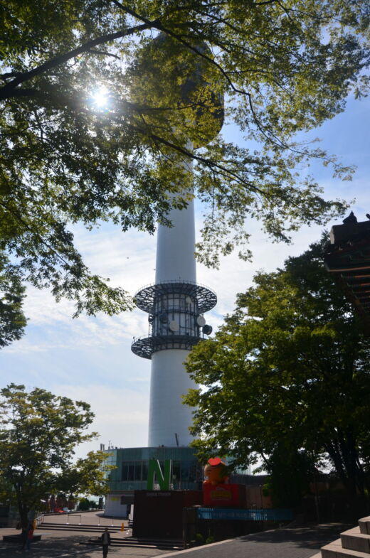 Wieża N Seul