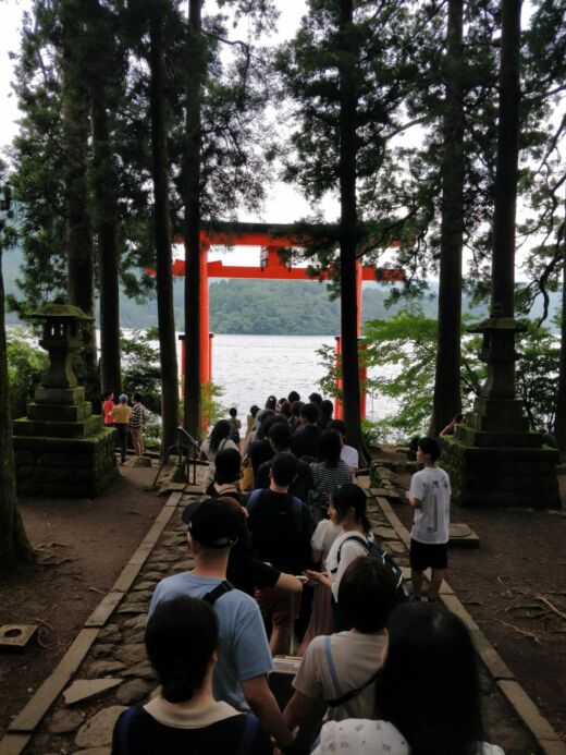 Świątynia Hakone