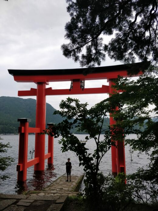 Świątynia Hakone