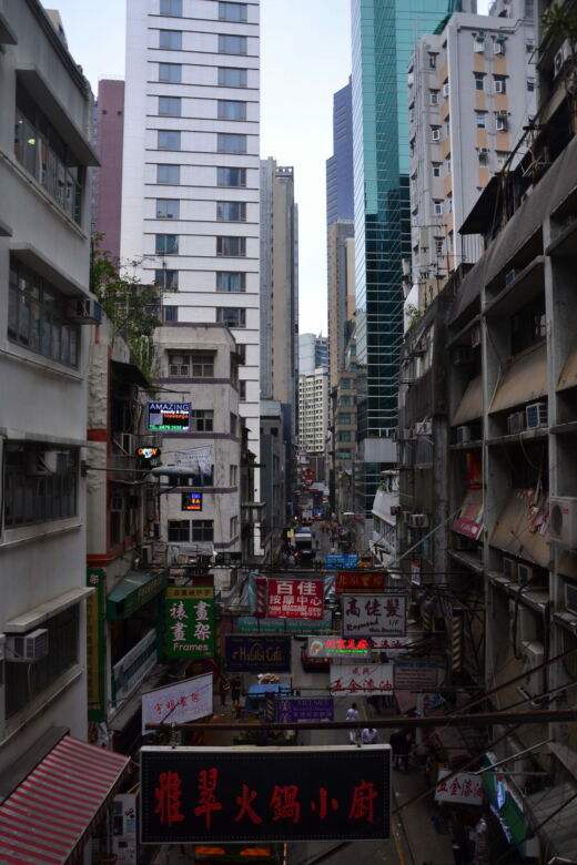 Central Hongkong