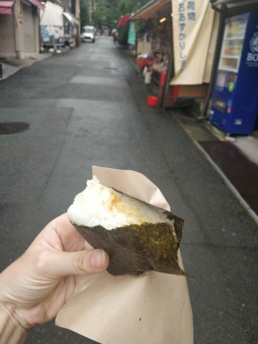 Onigiri