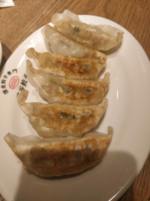 Smażona gyoza