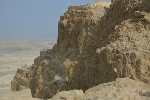 Masada Izrael