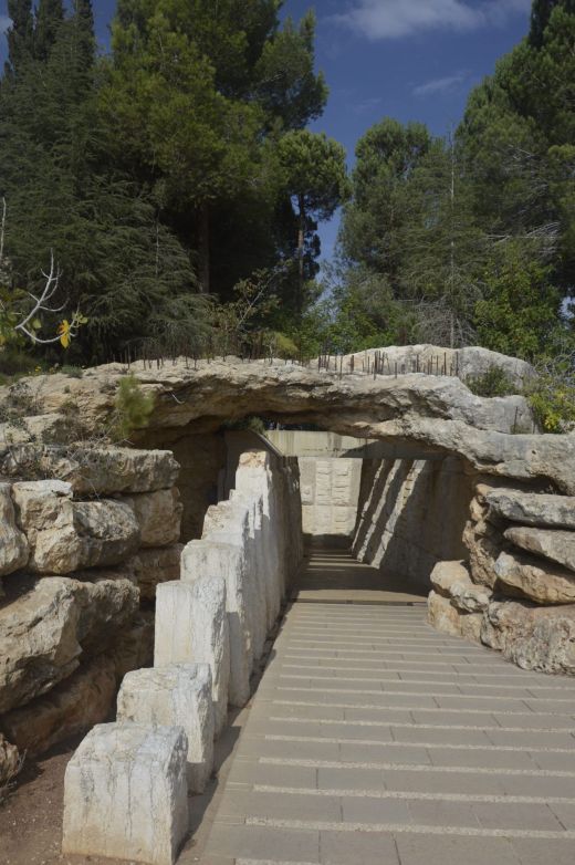 Pomnik Dzieci Yad Vashem