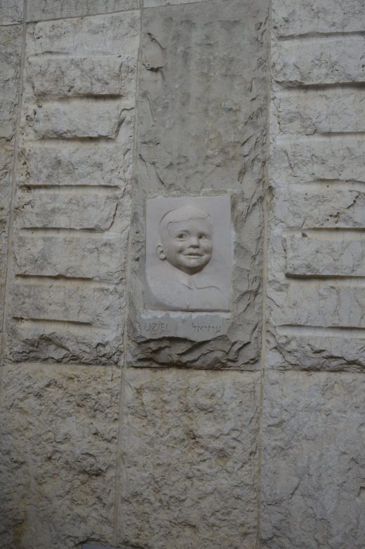 Pomnik Dzieci Yad Vashem