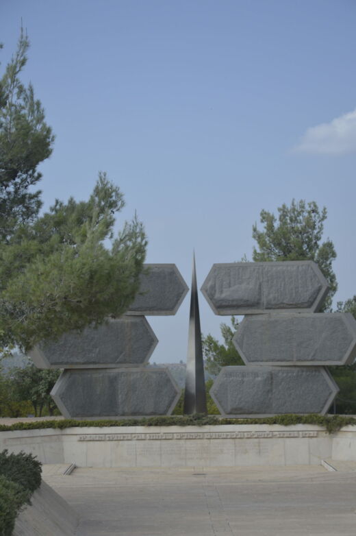 Yed Vashem Jerozolima