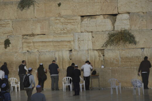 Ściana Płaczu Jerozolima