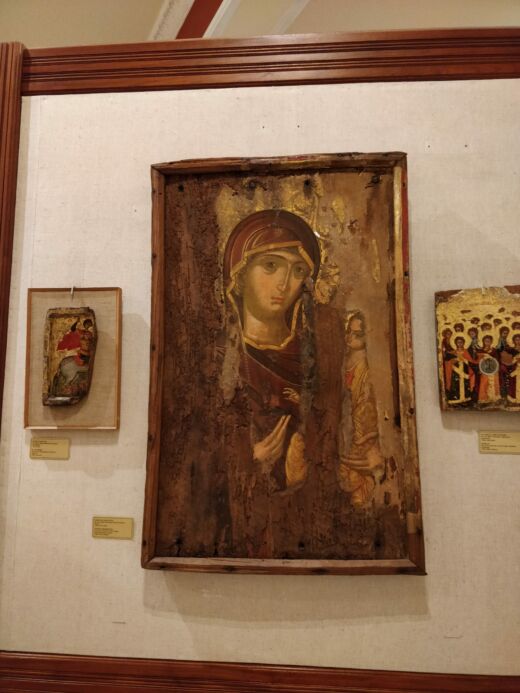 Muzeum Bizantyjskie.