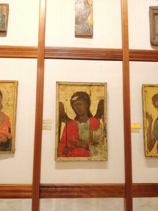 Muzeum Bizantyjskie.