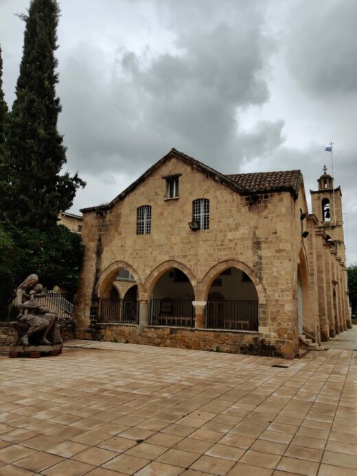 Muzeum Bizantyjskie.