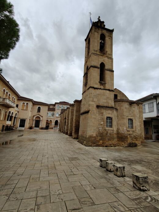 Muzeum Bizantyjskie.