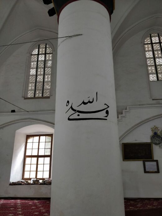 Selimiye Camii