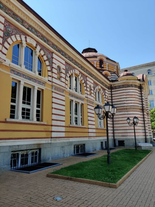 Muzeum Historii Sofia