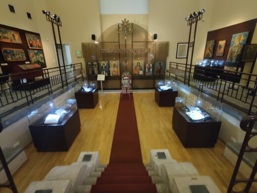 Muzeum Historii Sofia