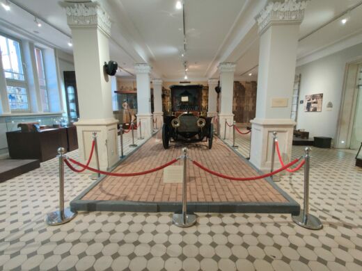 Muzeum Historii Sofia