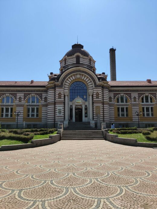 Muzeum Historii Sofia