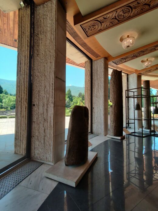 National Museum of History Sofia