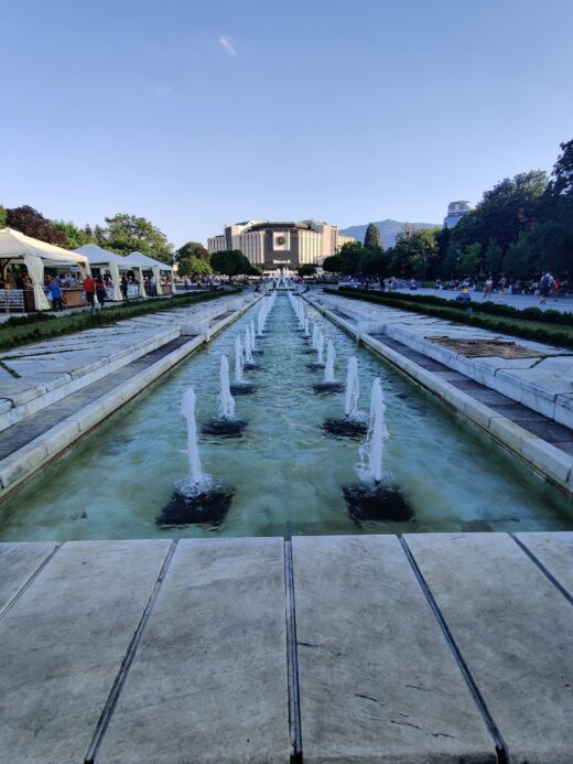 Pałac Kultury Sofia