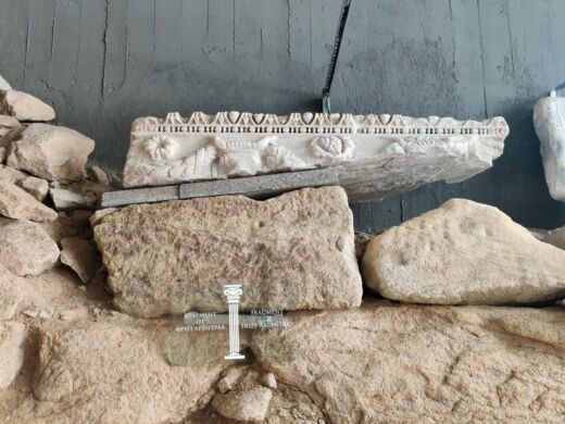 Stadion rzymski Płowdiw