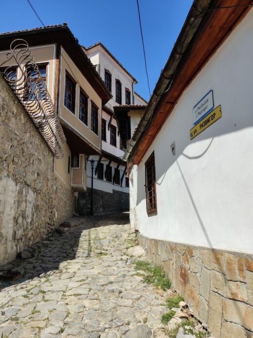 Stare Miasto Płowdiw