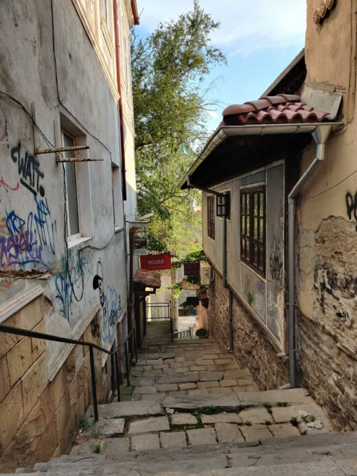 Stare Miasto Wielkie Tyrnowo