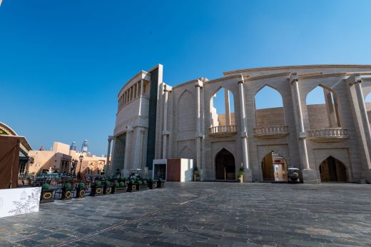 Katar Katara Cultural Village