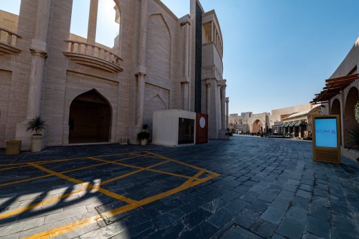 Katar Katara Cultural Village