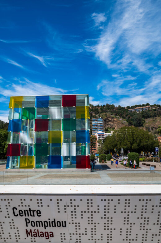 Centre Pompidou Malaga